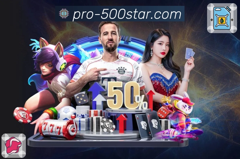500彩票网官方算法驱动的竞猜决策系统