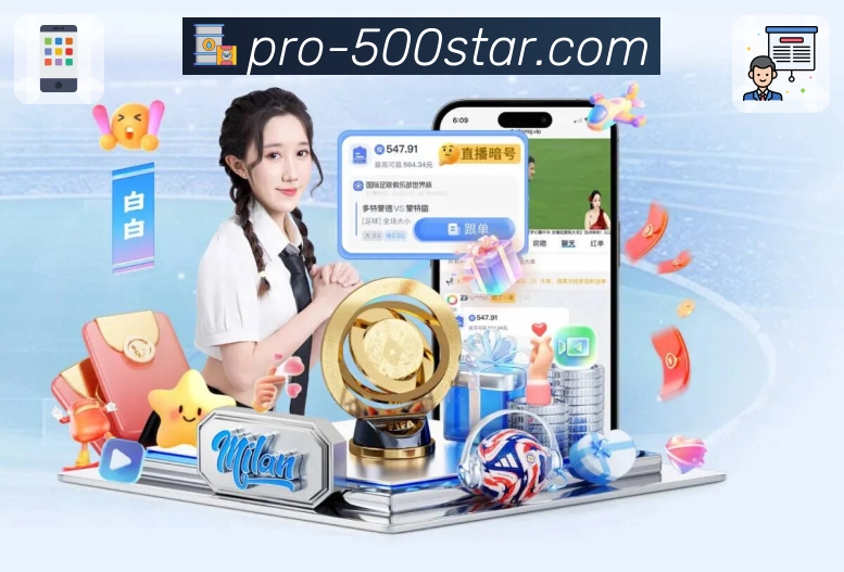 品牌荣誉 见证初心